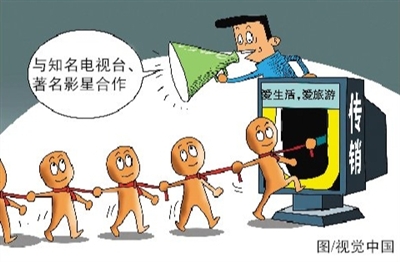 警惕網(wǎng)絡(luò)陷阱，關(guān)于免費(fèi)查詢(xún)新澳好彩資料的法律風(fēng)險(xiǎn)與警示