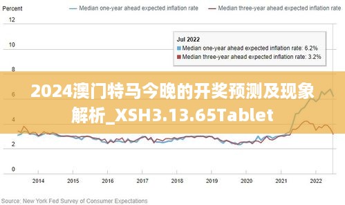 關(guān)于澳門(mén)特馬與違法犯罪問(wèn)題的探討
