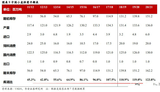 澳門開獎結(jié)果與生肖彩票的奧秘，開獎記錄表深度解析