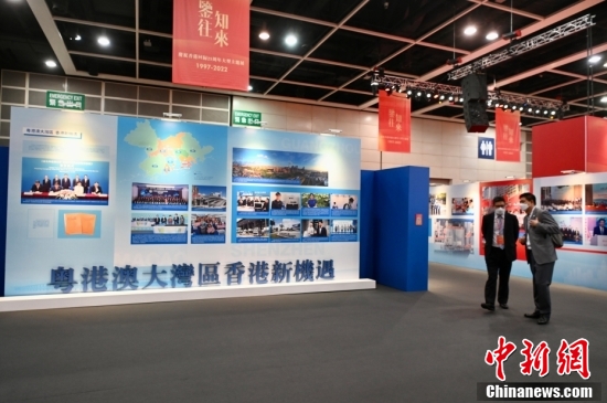探索未來(lái)之門，香港免費(fèi)精準(zhǔn)資料的深度解讀與前瞻（2024版）