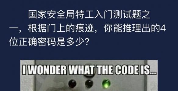 澳門天天開獎與免費材料的探討，一個關于違法犯罪問題的探討