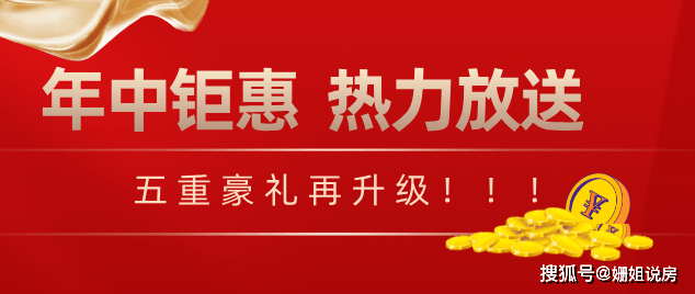 揭秘管家婆100%中獎，真相、策略與警示