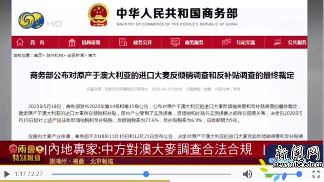 關(guān)于新澳天天開獎(jiǎng)資料大全的探討與警示——警惕違法犯罪問題