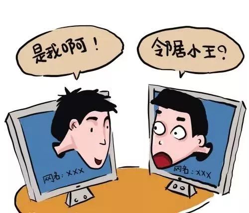 警惕網(wǎng)絡(luò)詐騙，新澳今晚一肖一碼準(zhǔn)確背后的風(fēng)險(xiǎn)與挑戰(zhàn)