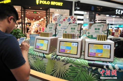 管家婆一票一碼，探索王中王的精準之道