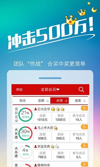 港彩二四六天天開(kāi)獎(jiǎng)結(jié)果，探索彩票背后的奧秘