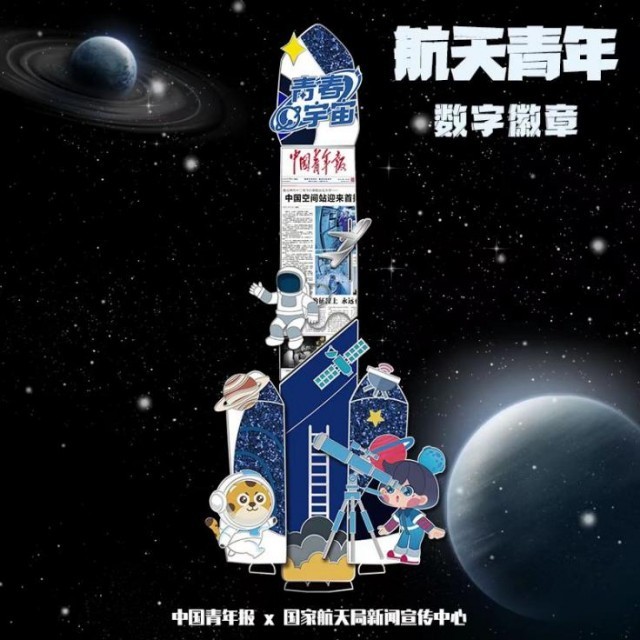探索神秘?cái)?shù)字組合，62827·c㎝與一肖一碼的世界