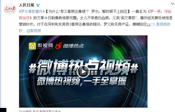 澳門(mén)精準(zhǔn)一笑一碼100%，揭示犯罪背后的真相與警示社會(huì)