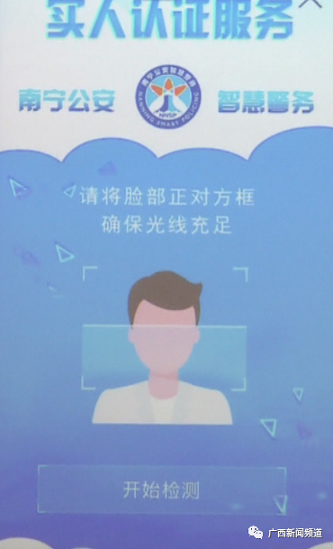 王思若琳 第3頁
