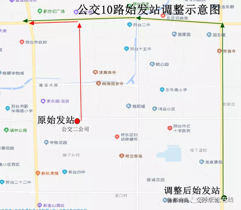 邢臺(tái)市公共交通系統(tǒng)，探索最新的邢臺(tái)15路線路圖