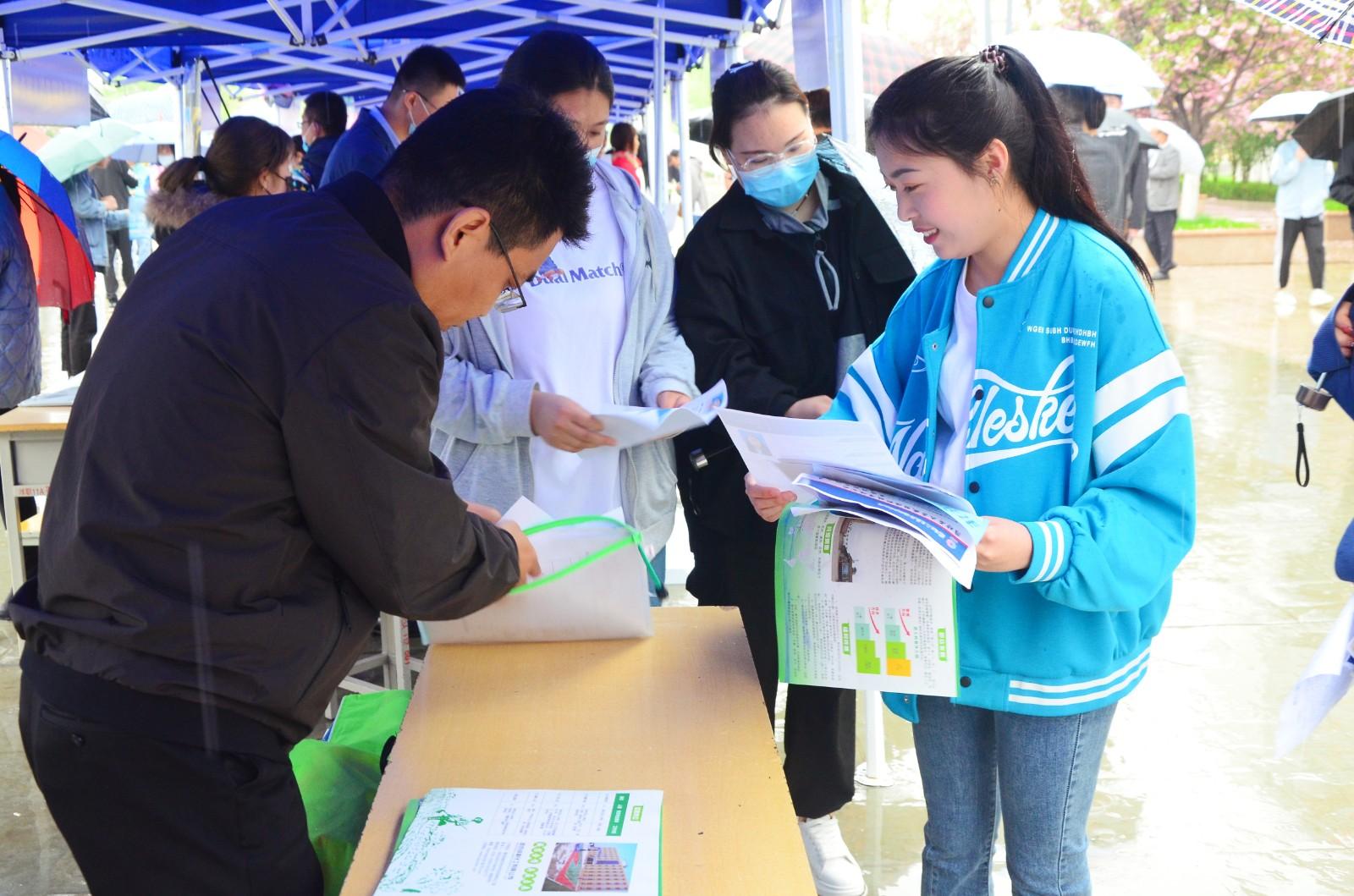 濱?？h最新招工信息網(wǎng)——連接企業(yè)與人才的橋梁
