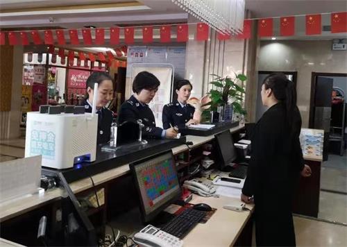 紹興市公安局最新任命，推動(dòng)警務(wù)工作再上新臺(tái)階