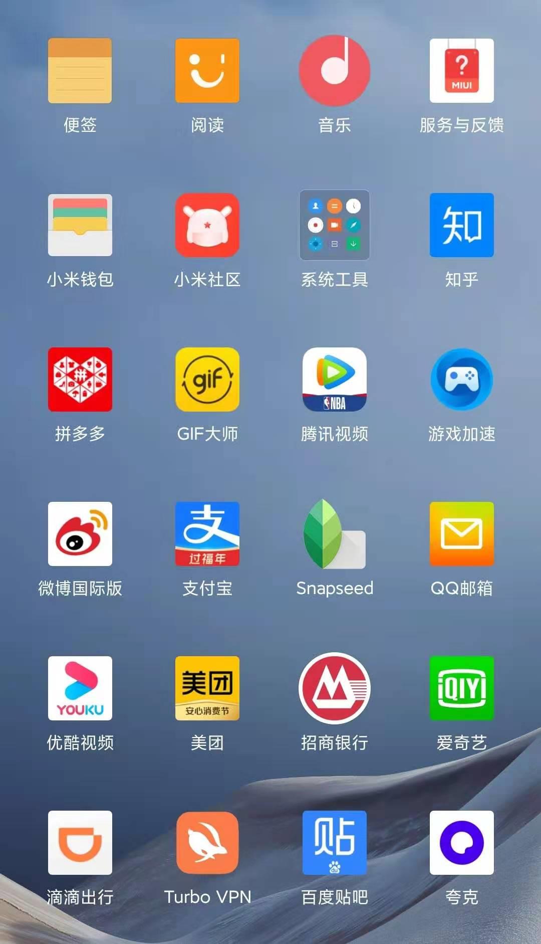 爸媽在線上市最新進展，數(shù)字化時代家庭關系的重塑與融合
