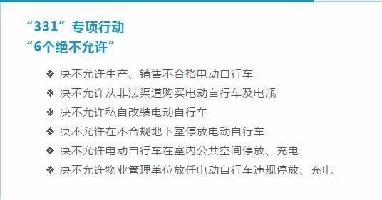 山東江蘇打架事件最新消息，深度分析與反思