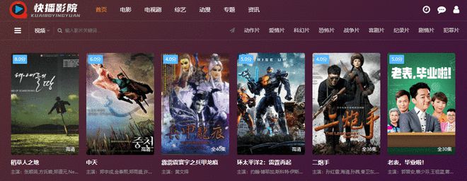 探索與發(fā)現(xiàn)，關(guān)于四虎影庫(kù)最新地址在線的資訊探索