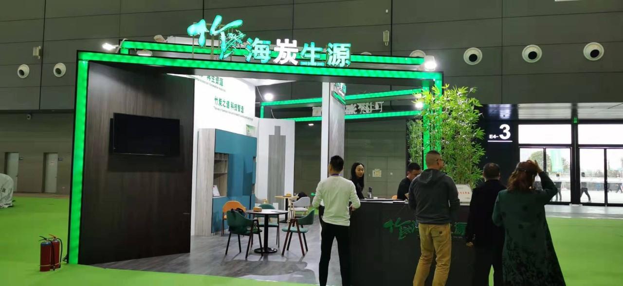 今日亞洲最新一期，繁榮與進(jìn)步的脈搏