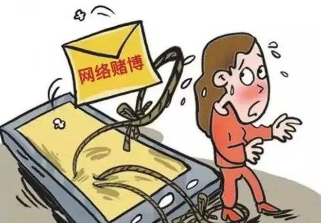 警惕網(wǎng)絡(luò)陷阱，遠(yuǎn)離最準(zhǔn)一肖一碼的騙局