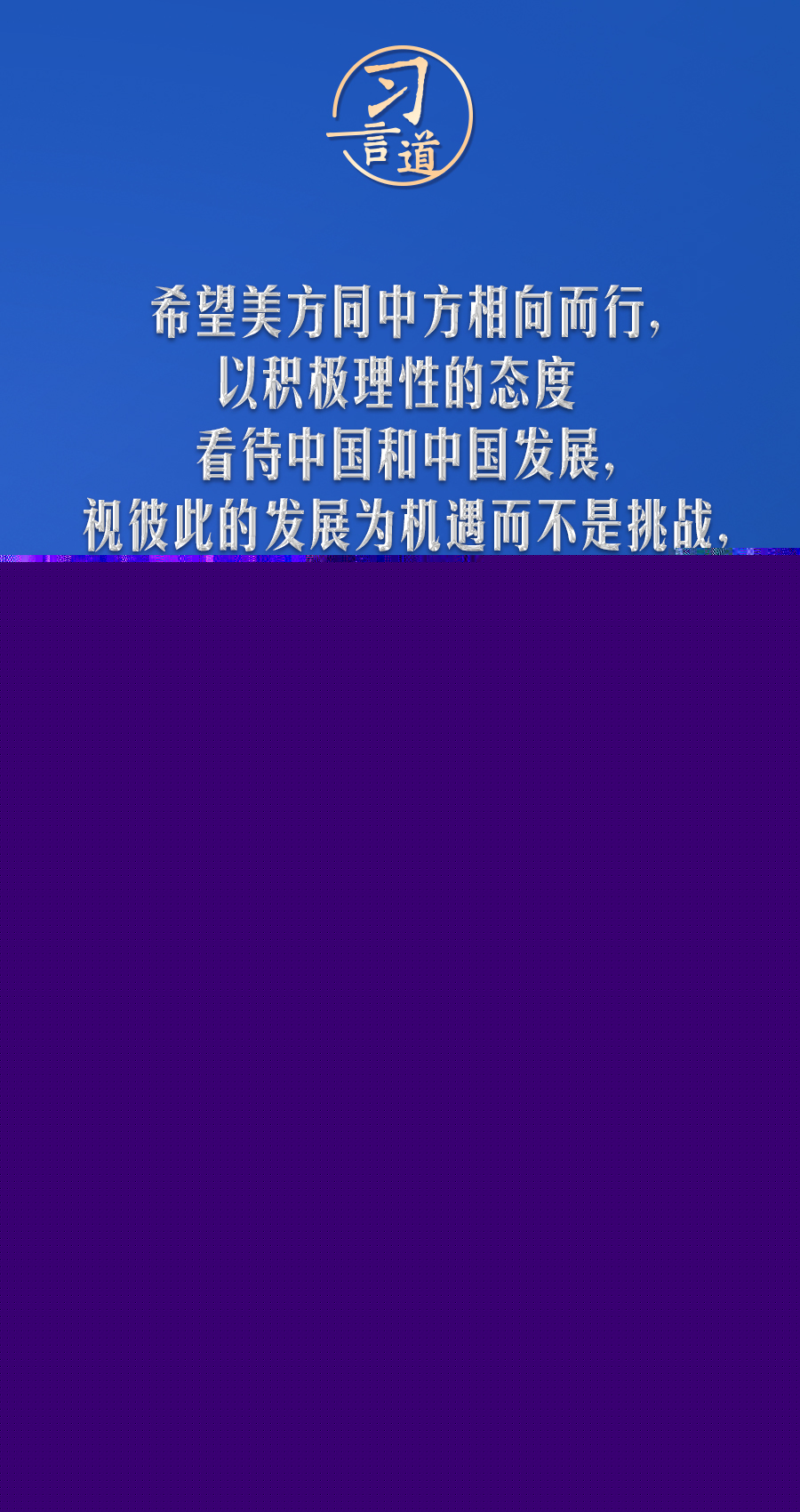 澳門一碼一肖一特一中，合法性探討