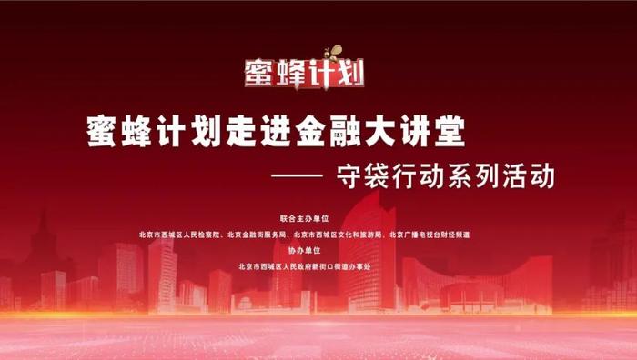 芳草地澳門免費(fèi)資料大全——警惕背后的違法犯罪風(fēng)險(xiǎn)