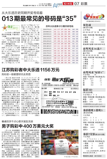 新址二四六天天彩資料246，探索與發(fā)現(xiàn)之旅