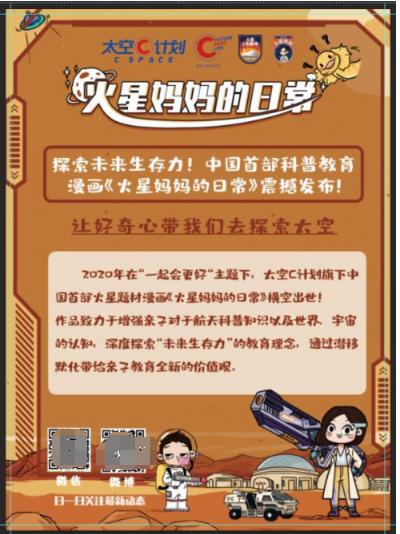 探索未來，2024正版新奧管家婆香港的獨(dú)特魅力與挑戰(zhàn)