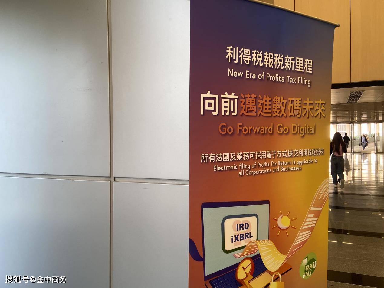 香港期期準(zhǔn)資料大全，深度解析與探索