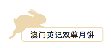 澳門天天好好兔費資料，揭開背后的真相與警示