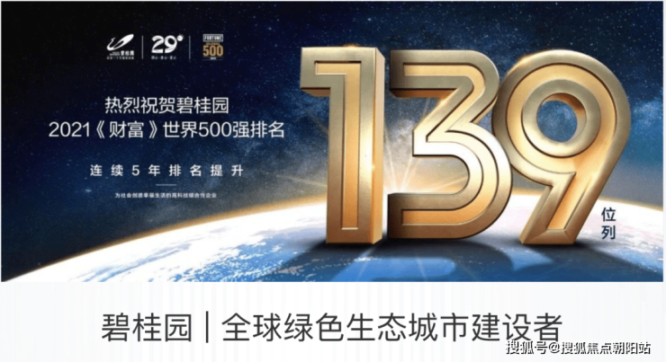 新澳門資料大全，探索與觸知最新動(dòng)態(tài)