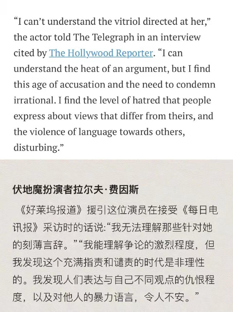 警惕網(wǎng)絡犯罪，關(guān)于精準馬會與7777788888傳真圖的警示