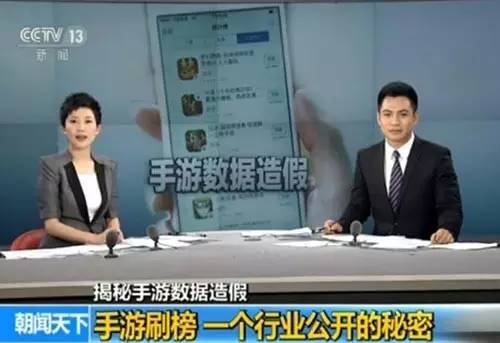 新奧彩資料免費長期公開，揭秘與探討