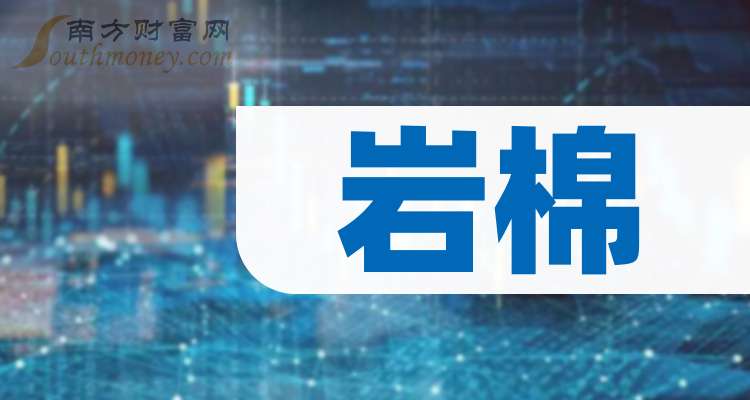 新澳2024資料免費大全版，探索與前瞻