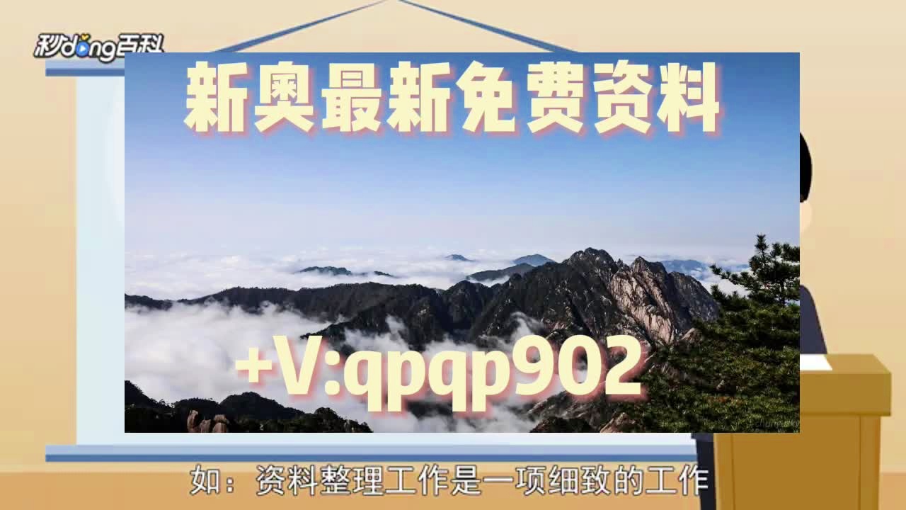 澳門正版資料大全，免費(fèi)獲取資料的法律風(fēng)險(xiǎn)與警示