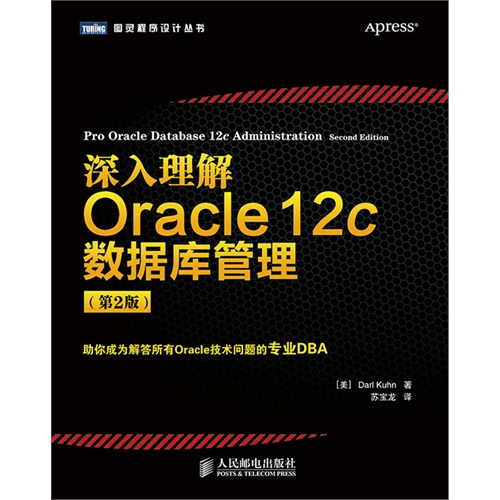 揭秘7777788888管家婆資料，深入了解這一神秘的數(shù)據(jù)世界