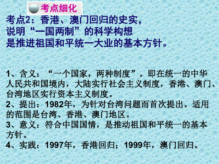 澳門三期必內(nèi)必中一期，揭示違法犯罪問題的重要性與應(yīng)對策略