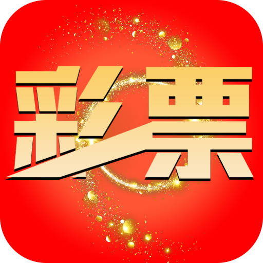 澳門一肖一碼100%準(zhǔn)確軟件，揭秘特色與風(fēng)險(xiǎn)警示
