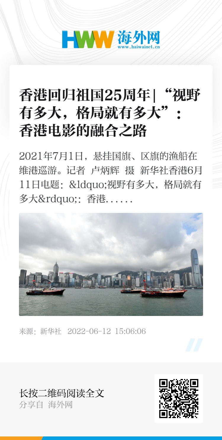 探索香港，2024年正版資料免費(fèi)大全