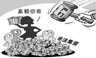 新澳最新最快資料新澳六十期，警惕違法犯罪風(fēng)險(xiǎn)