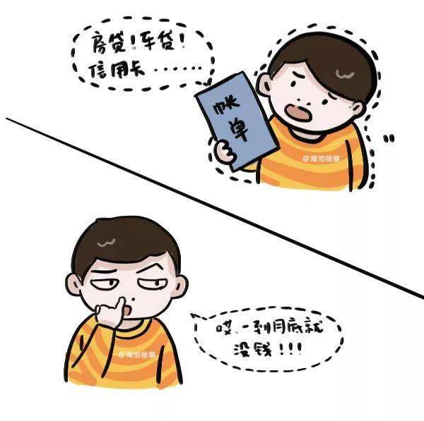 一碼一肖，揭秘生肖預(yù)測背后的真相與警示
