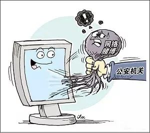 警惕網(wǎng)絡(luò)賭博，遠離非法澳門彩票活動與024新澳門六開獎號碼的誘惑