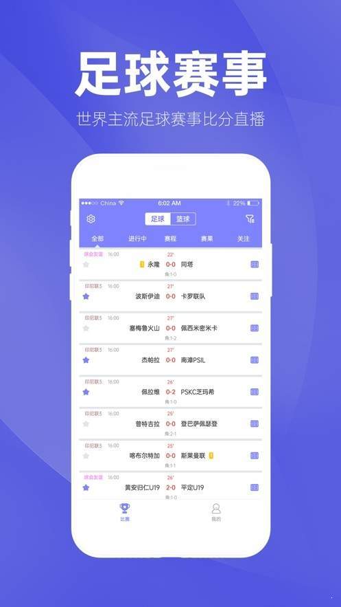 二四六天天彩資料大全網(wǎng)最新版，全面解析與深度應用