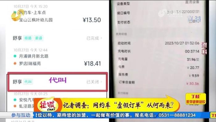 警惕虛假信息，關(guān)于澳門彩票的真相與風(fēng)險(xiǎn)