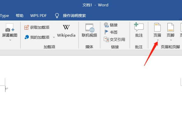香港最快最準(zhǔn)的資料，揭秘2017年的獨(dú)特?cái)?shù)據(jù)（免費(fèi)版）