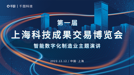 新奧精準資料免費提供的安全性探討