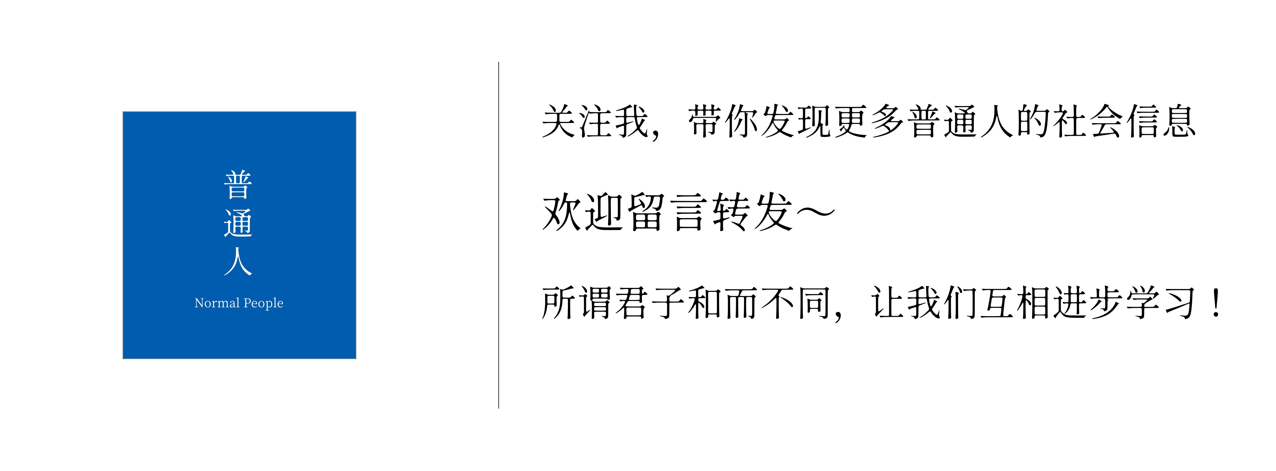 旬小二級(jí)公路最新消息，建設(shè)進(jìn)展與未來(lái)展望