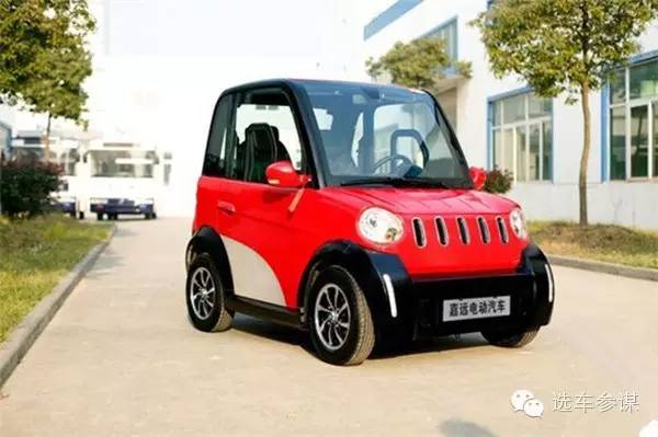 嘉遠(yuǎn)電動車最新四座圖，時(shí)尚設(shè)計(jì)與實(shí)用功能的完美結(jié)合