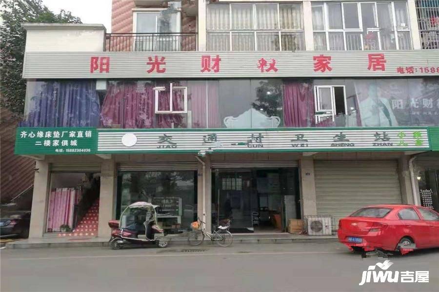 郫都區(qū)安德鎮(zhèn)最新消息，發(fā)展動(dòng)態(tài)與前景展望