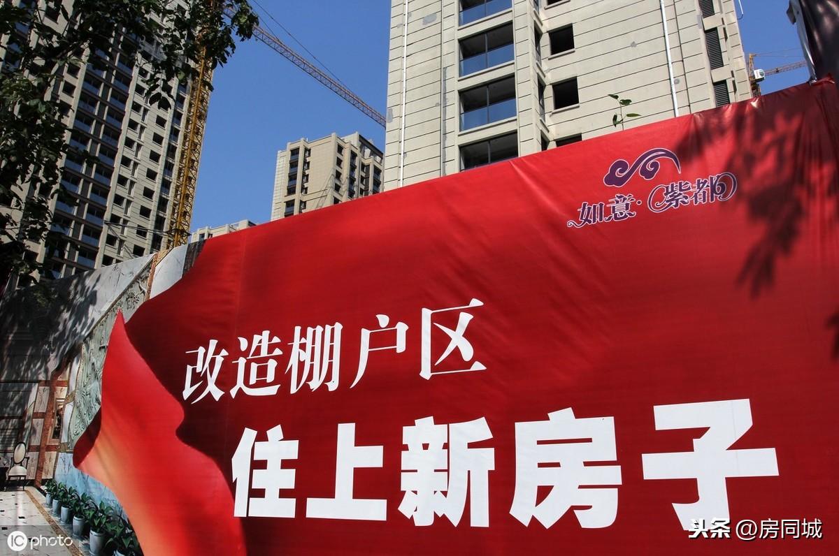 宿州市棚戶區(qū)最新消息，改造進展、政策解讀及未來規(guī)劃