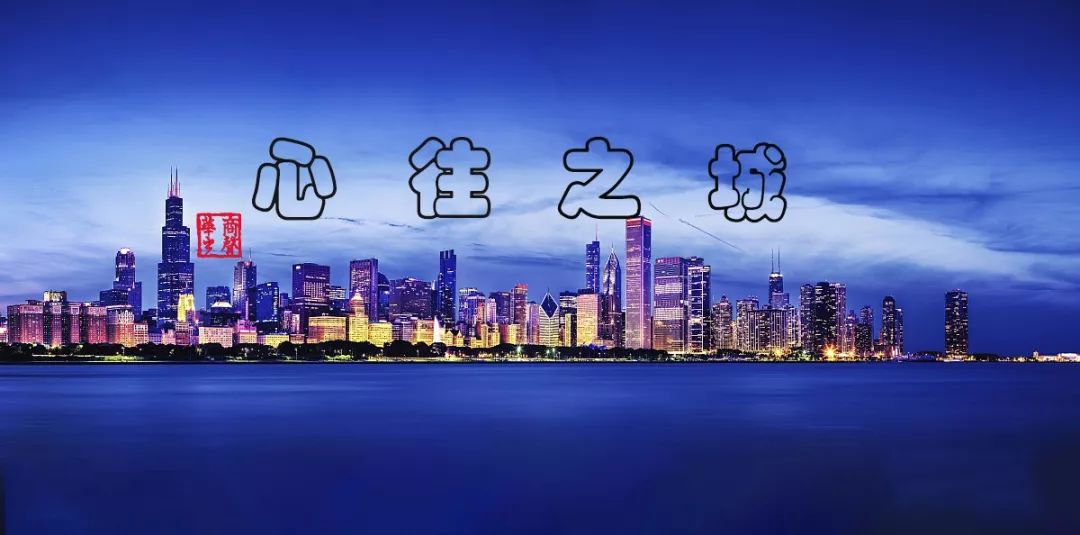 撫州市最新開工銅鑼灣，城市發(fā)展的銅鑼新聲