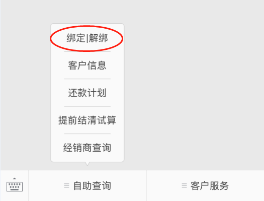 最新四平手機(jī)靚號出售，選購優(yōu)質(zhì)號碼，體驗(yàn)尊貴身份的象征