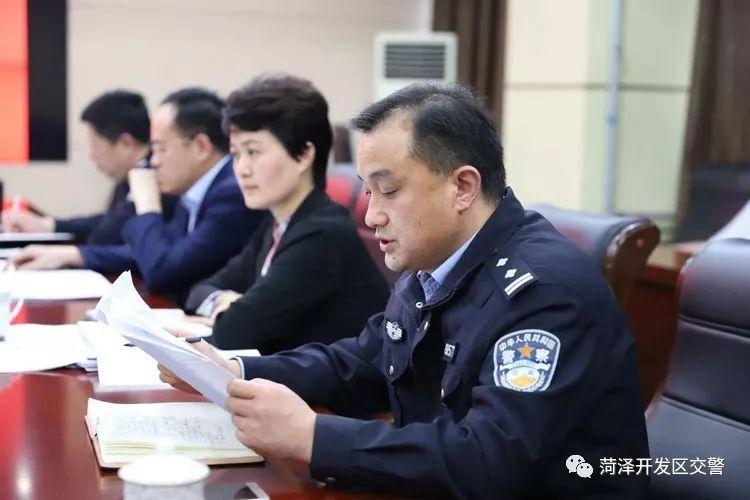 菏澤市最新道路規(guī)劃圖，塑造現(xiàn)代化城市交通格局